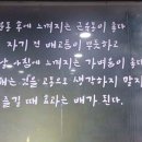 두드림 복싱 다이어트 이미지