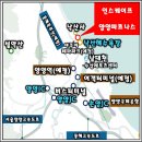 동해비치관광호텔 이미지