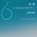 청암마을 이미지