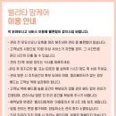 맘케어