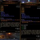 슈나이더PC방 이미지