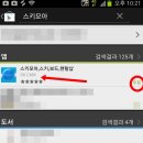 모아스키샵