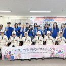 동구보훈복지회관 이미지