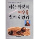 성광문화사