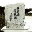 두평목장 이미지