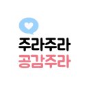 길카정비코너 이미지