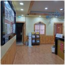 두드림창의수학학원 | 익산수학학원 테셀레이션으로 배우는 창의 수학 후기~