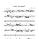 [중급-09] minor triad chords(패턴3) 이미지