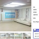 신월동120 이미지