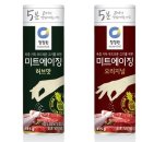 대상미트 이미지