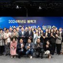 한국방송통신대학교 경영대학원 이미지