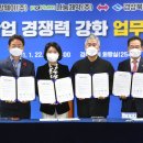 나눔제약(주) 이미지