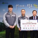 태림페이퍼(주) 이미지