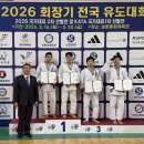 포항시청 이미지