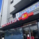 강정동-47 이미지