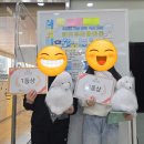 푸르메 | 푸르메 겨울방학 하브루타 마라톤 프로그램 후기