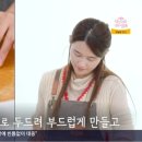 등심이네왕돈가스 이미지
