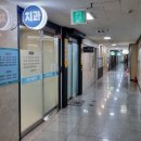 한지윤피부과의원 이미지