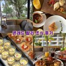 발리 | 발리 여행 발리 호텔 리조트 추천 콘래드 발리 조식 후기