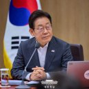 동일E&C