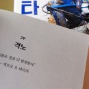 모닝스타 이미지