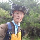 장백산 이미지