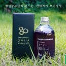 산바래기농장 이미지