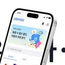 고촌대박자동차배터리출장밧데리김포 | 유심사 해외 이심으로 끊김 없는 오키나와 여행 후기