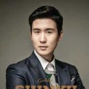 신유