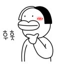 향토장고을