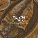 새터말아랫로 이미지