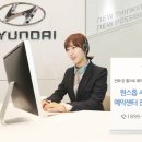 남부자동차정비주 이미지