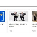 핀크스베이커리