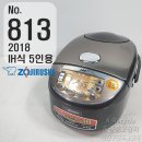예약완료 5,000엔 조지루시 IH식 전기밥통 2018 5인용 3종가전동시구매시 주문No.813 이미지