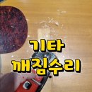 현대악기사 - 천안시 서북구 불당26로 100-20 | 현대악기사