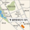 일산에 초고층 주상복합 들어선다 이미지