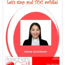 REGINE QUITORIANO 이미지