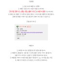 괴정4동-10 이미지