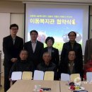 효나눔작은도서관 이미지