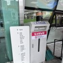 울주도서관 | 울산 울주군 육아종합지원센터 후기 육종지 장난감도서관