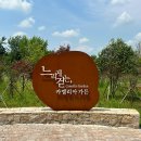 백석3공원 네이버블로그