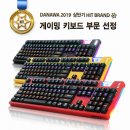 레인보우 PC방 이미지