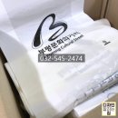 부평비닐봉투