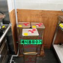 명성유통 이미지