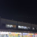 (온라인)손님상차림 창업 | 대천항수산시장 73번 대천항수산 가을 대하구이 포장 가격 대복회타운 이용 후기