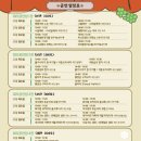 명주예술마당 별관 이미지