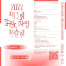 디자인싱 이미지