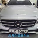 JL MOTORS 이미지