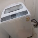 대우동양세탁 이미지