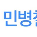 평일환경㈜ 이미지